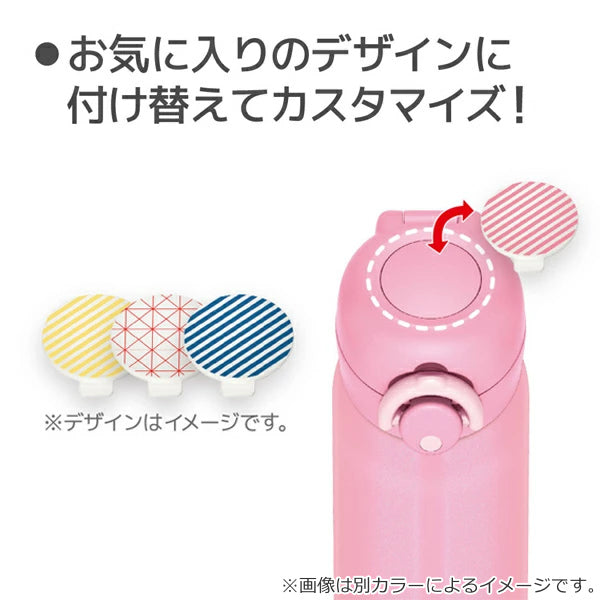 特価水筒マグ600mlワンタッチTHERMOSサーモス真空断熱ケータイマグJNR-602