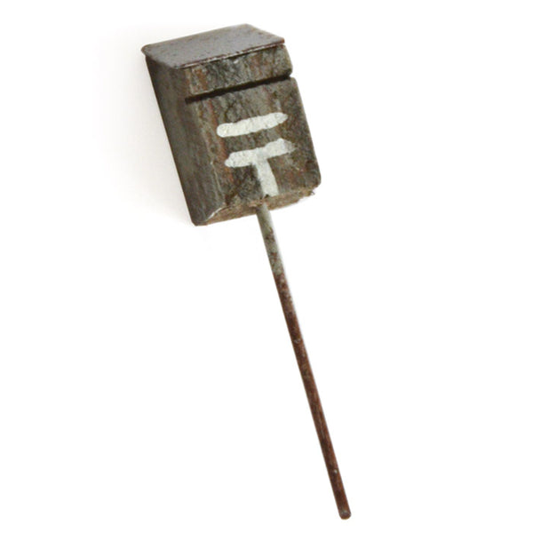 オーナメント ガーデニング 園芸 ミニチュアパーツ ポスト