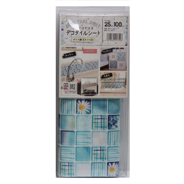 デコタイルシール 花タイル 25cm×100cm 貼ってはがせる リメイクシート
