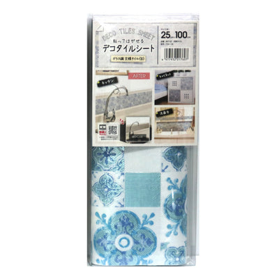 デコタイルシール 文様タイル 25cm×100cm 貼ってはがせる リメイクシート