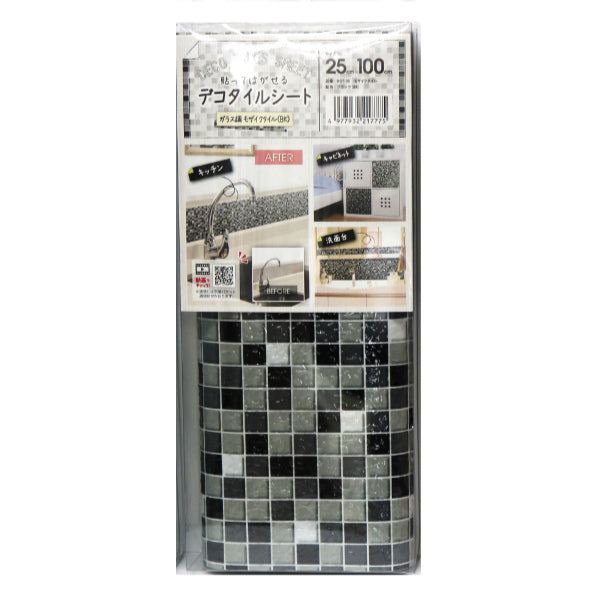 デコタイルシール モザイクタイル 25cm×100cm 貼ってはがせる リメイクシート