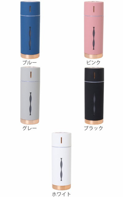 加湿器 150ml 抗菌 卓上 超音波式 USB給電 アロマ ルビンプラス LED