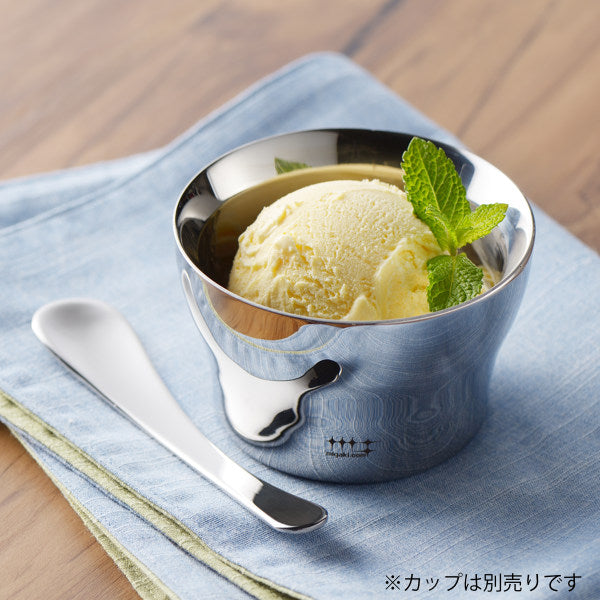 スプーン 12cm 磨き屋シンジケート アイスクリームスプーン ステンレス 日本製
