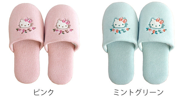 トイレスリッパ ハローキティ グレース スリッパ キ キティ ティちゃん