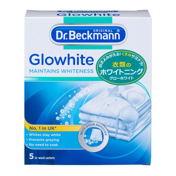 Dr.Beckmannベックマン蛍光増白剤5包入りグローホワイト漂白白シャツ白