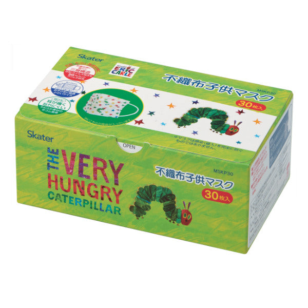 プリーツマスク 子ども用 30枚入り はらぺこあおむし マスク 子供用