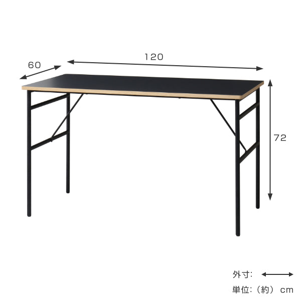 ダイニングテーブル 幅120cm テーブル 木製 メラミン スチール おしゃれ 机