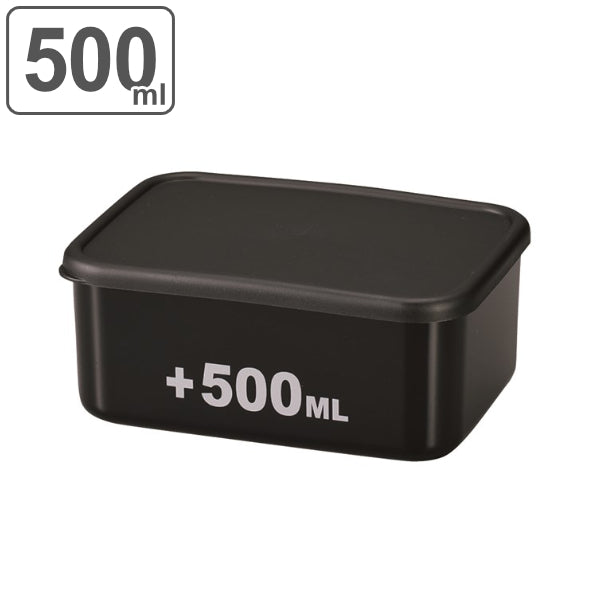 お弁当箱 1段 500ml 長方形 ランチプラス M 黒