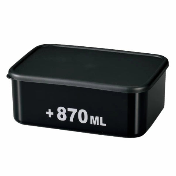 お弁当箱 1段 870ml 長方形 ランチプラス L 黒