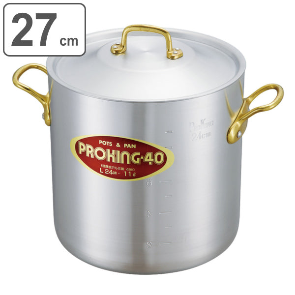 寸胴鍋 27cm 15L ガス火専用 プロキング 業務用 中尾アルミ 両手鍋