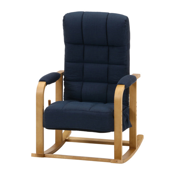 ロッキングチェア リクライニング 7段階 クッション 折りたたみ 座椅子 リクライニングチェア