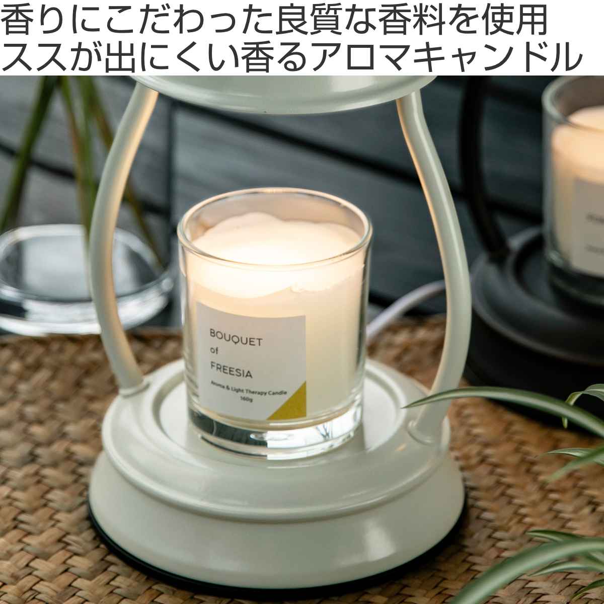 voluspa アロマキャンドル cote noire まとめ12個 【公式通販】