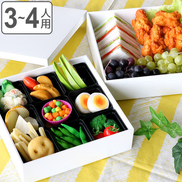 弁当箱 重箱 2段 3400ml 3人 4人用 21cm 角 二段重 ホワイト – ハウジー