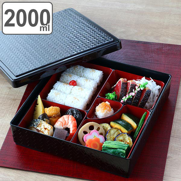 弁当箱 松華堂 1段 2000ml 2人 3人用 – ハウジー