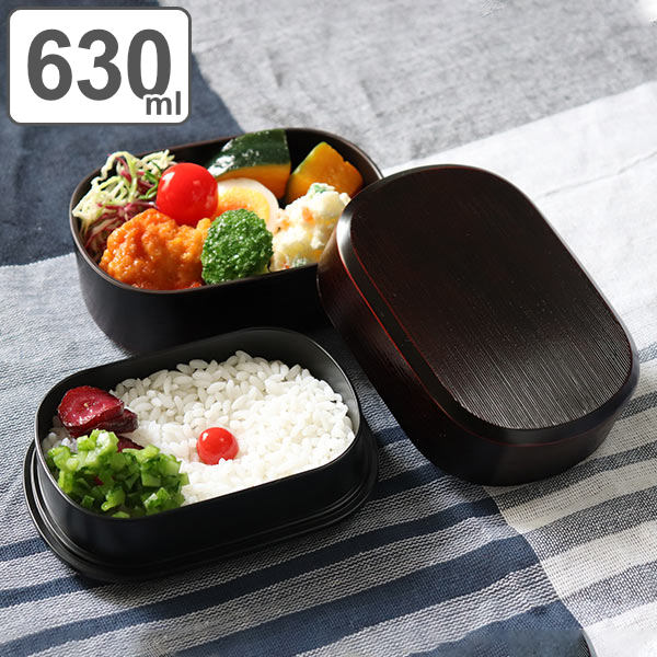 お弁当箱 2段 630ml 大和 千筋弁当 小判 曙