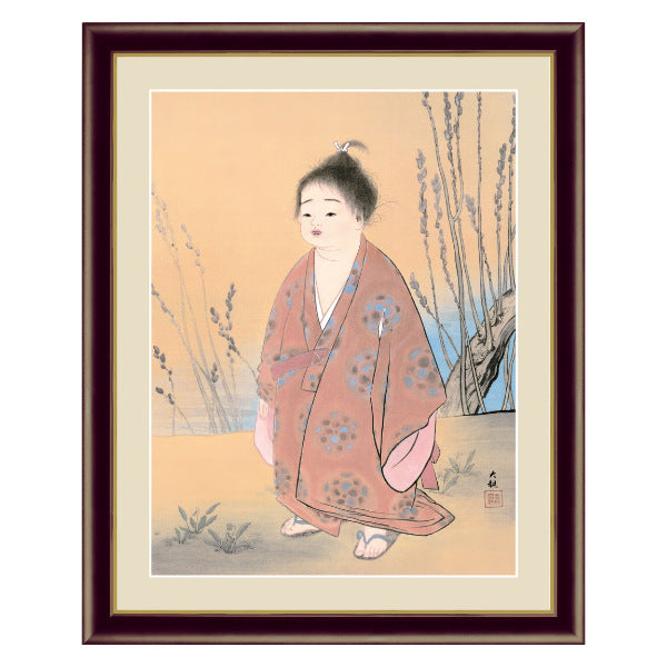 絵画 『無我』 52×42cm 横山大観 1897年頃 額入り 巧芸画 インテリア