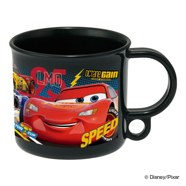 コップ 抗菌 プラスチック カーズ 200ml 子供 キャラクター