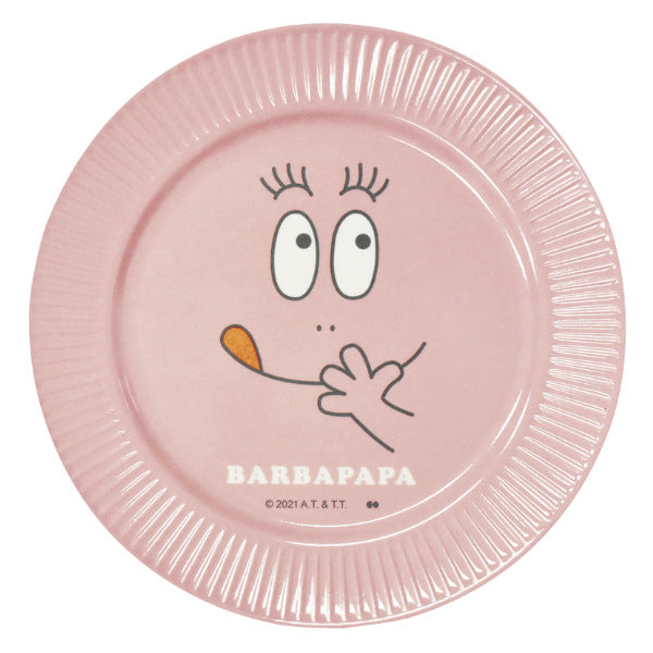 プレート 17cm バーバパパ BARBAPAPA 子供用 食器 プラスチック キャラクター