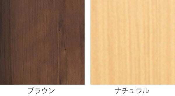 本棚 木製 ブックシェルフ 強化棚板 日本製 幅67cm 高さ120cm