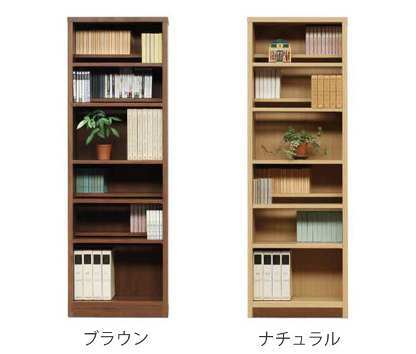 本棚 木製 コミックシェルフ 前後分割可動棚 日本製 幅60cm 高さ180cm