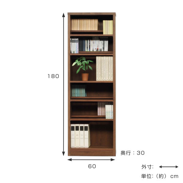 木製本棚高級美品本は含まず本棚のみ出品です。