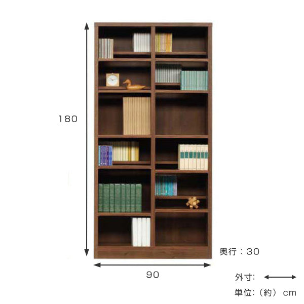 本棚 木製 コミックシェルフ 前後分割可動棚 日本製 幅90cm 高さ180cm