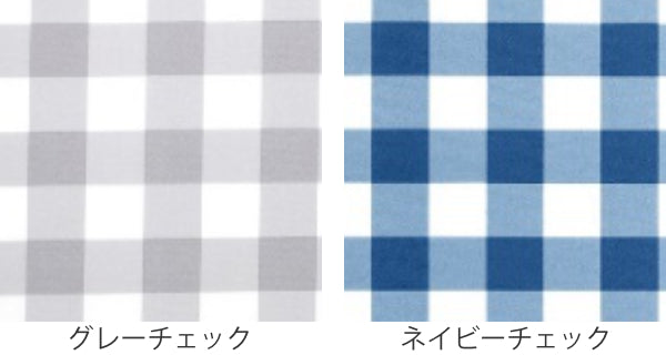 こたつ布団 厚掛け 200×200cm 正方形 日本製 綿100％ 消臭 こたつ 布団