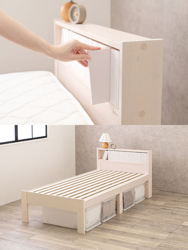 ベッド シングル 本棚 漫画 ラック 木製 天然木 すのこ 収納 シングル