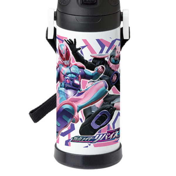 水筒 キッズ ステンレス 480ml 直飲み 仮面ライダーリバイス – ハウジー