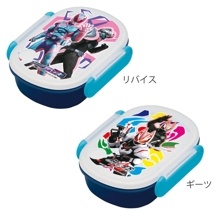 お弁当箱 1段 350ml 小判型 ランチボックス 仮面ライダー ギーツ -3