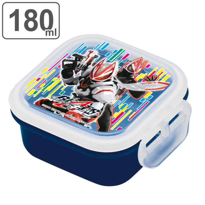 お弁当箱 デザートケース 180ml 仮面ライダー ギーツ -2