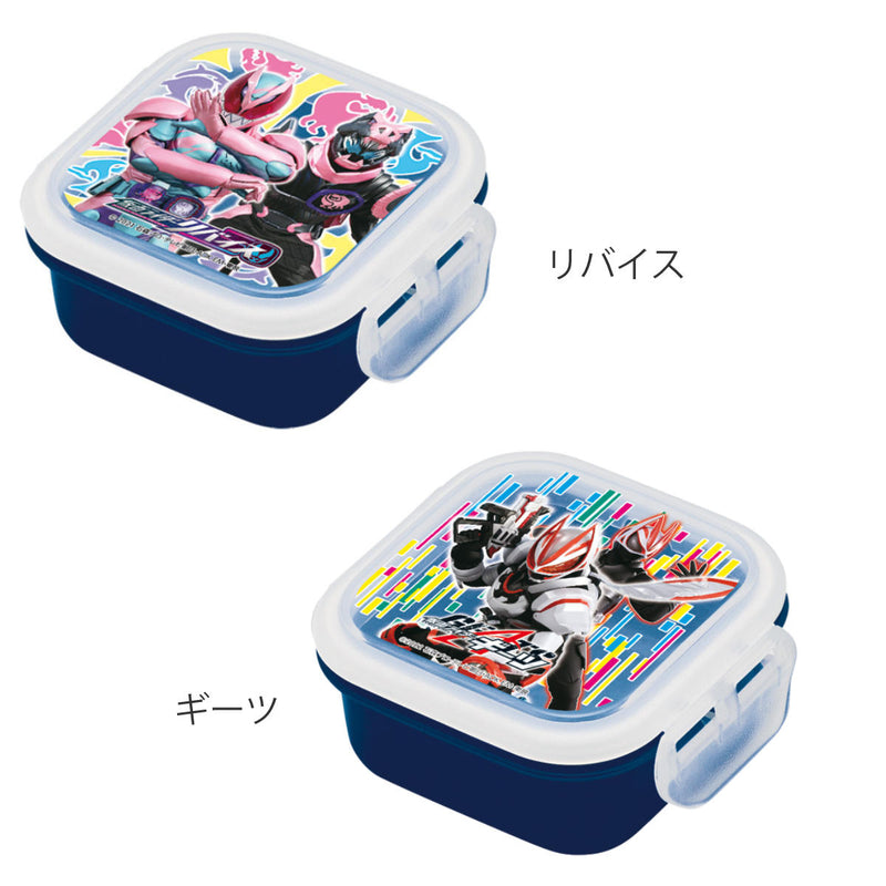 お弁当箱 デザートケース 180ml 仮面ライダー ギーツ -3