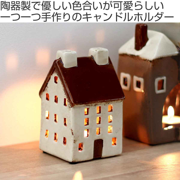 オブジェ Candle house 29229 -3