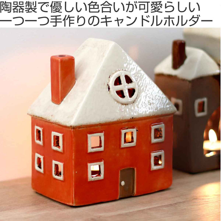 オブジェ Candle house 29207 -3