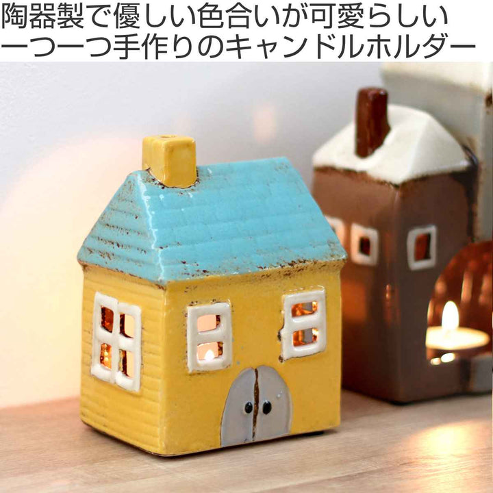 オブジェ Candle house 29217 -3