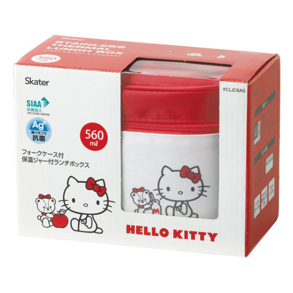 弁当箱 保温 560ml 抗菌 保温ジャー付ランチ ハローキティ タイニー