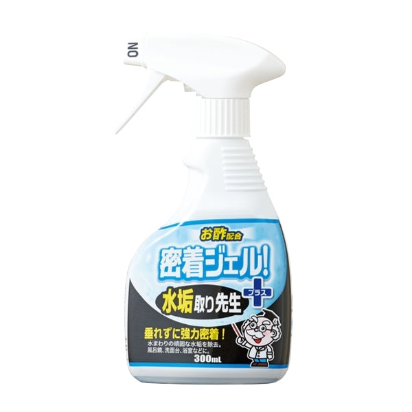 水垢取り 300ml ジェル スプレー 密着 水垢取り先生 プラス 水垢 汚れ 除去 お風呂 洗面台 掃除 洗剤