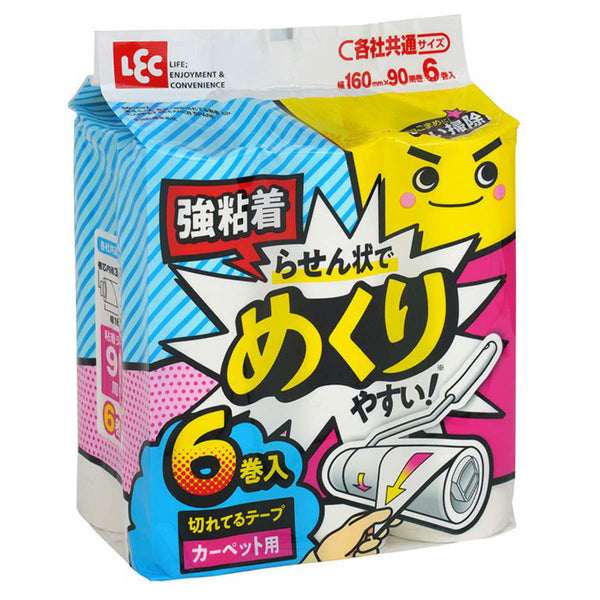 激落ちくん スペアテープのみ 粘着クリーナー ちょい掃除切れてる粘着 6巻入 -1