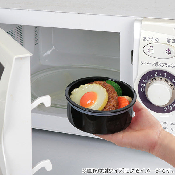 弁当箱 保温 抗菌 800ml 丼 真空ステンレス SKATER 保温弁当箱 -12
