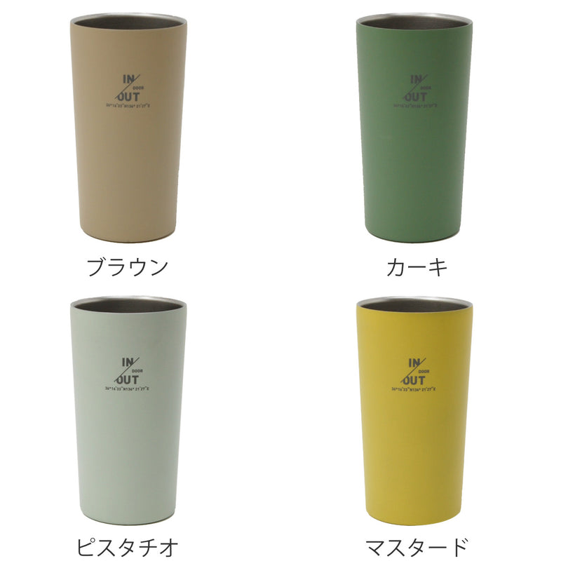 タンブラー 450ml 真空断熱 IN／OUTDOOR ステンレス