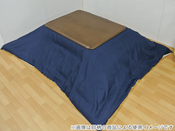 こたつ布団 厚掛け 185×235cm 長方形 日本製 撥水加工 消臭 こたつ 布団