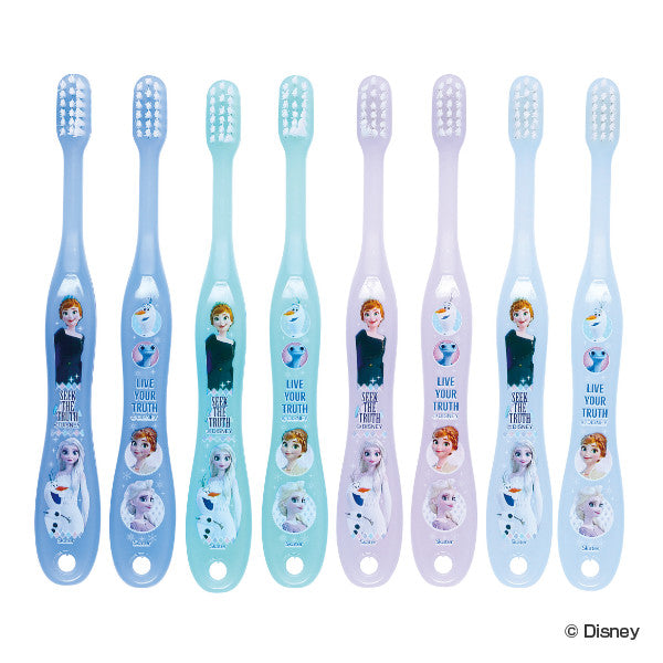 歯ブラシ 子供 8本セット やわらかめ 園児用 歯ブラシキャップ付き アナと雪の女王