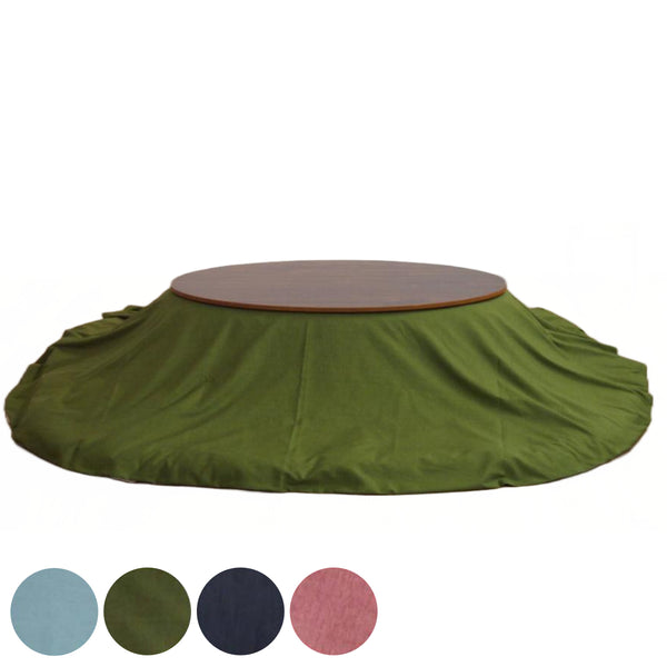 こたつ布団 円形 厚掛け 直径210cm 丸 日本製 綿100％ 消臭