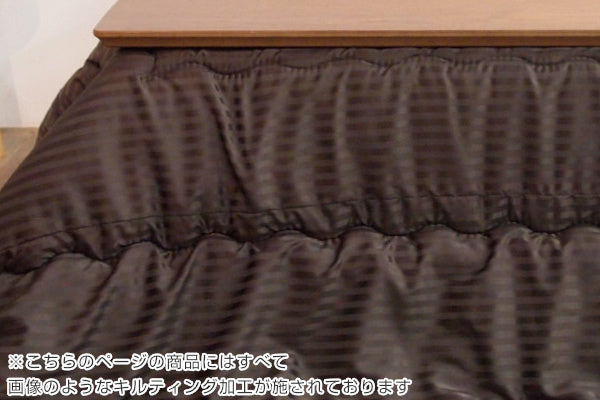 こたつ布団 厚掛け 210×310cm 長方形 日本製 綿100％ 消臭 こたつ 布団