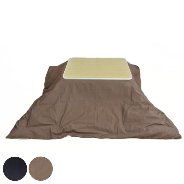 こたつ布団 厚掛け 210×310cm 長方形 日本製 綿100％ 消臭 こたつ 布団