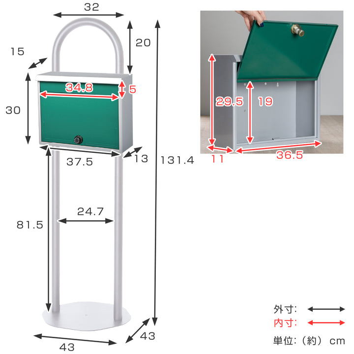 ポストスタンドポストスタンドセットダイヤル式