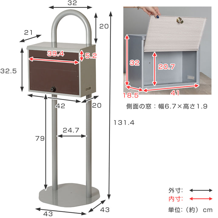 ポストスタンドポストスタンドセット自立式ダイヤル式