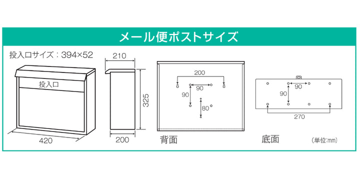 ポストスタンドポストスタンドセット自立式ダイヤル式