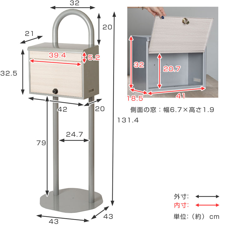 ポストスタンドポストスタンドセット自立式ダイヤル式木目