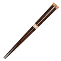 箸 21.5cm FUWAMOKO 木製 天然木 日本製